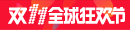  jadwal piala euro dini hari Mitsubishi Heavy Industries East (Kanagawa)